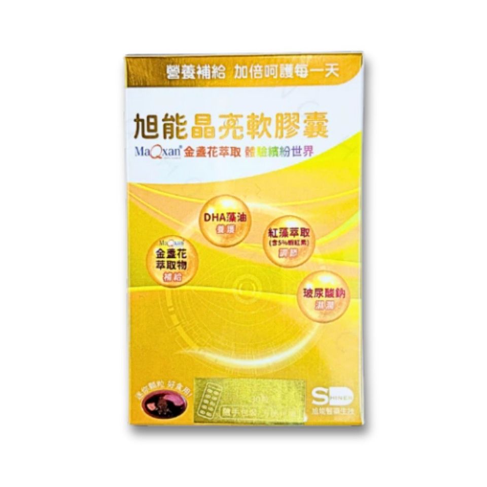tw-11134207-820li-msez52h2srgg3d