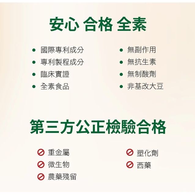 tw-11134207-820l4-msfd8ftq4ef85f