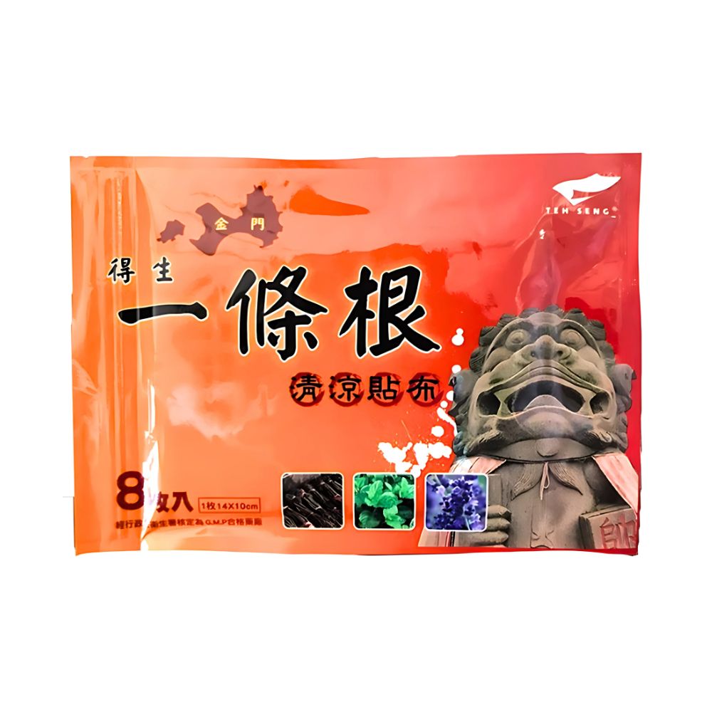 tw-11134207-7ra0m-mde24q711s1r95