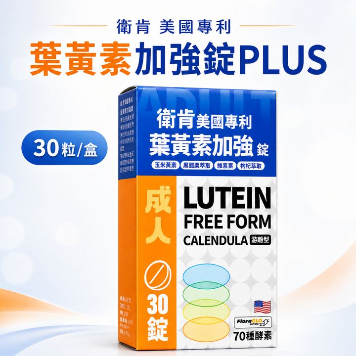 tw-11134207-820lb-ms4xih3hi22vd0