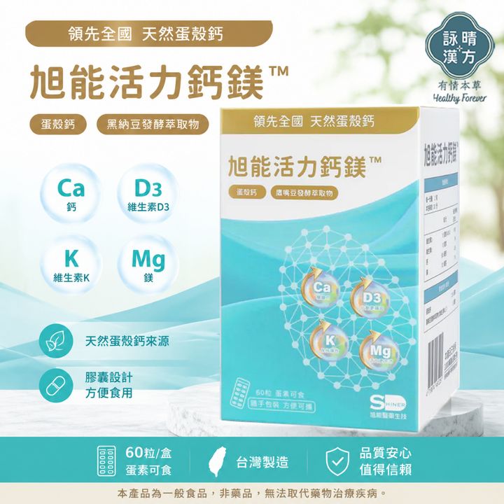 tw-11134207-820l4-ms5bwiynt0quf2
