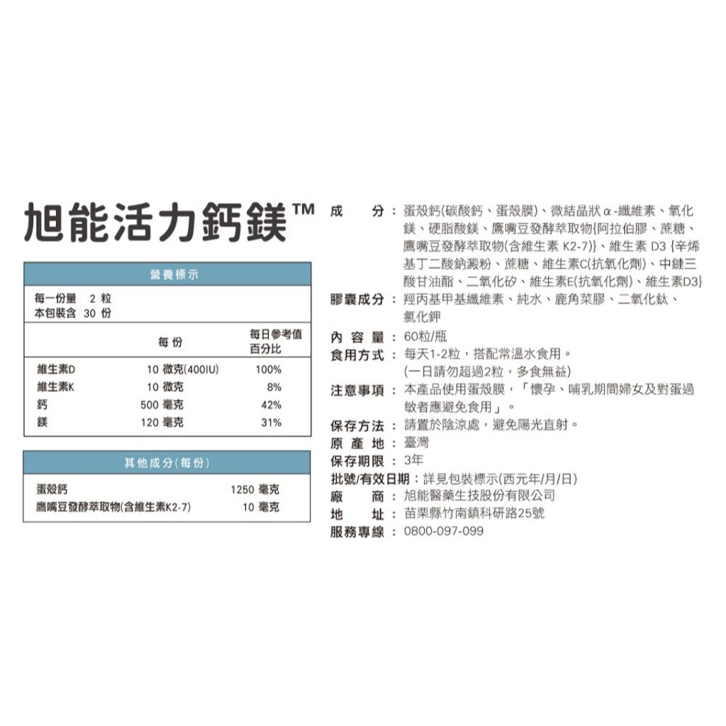 tw-11134207-820ld-ms5byv5amm82a9