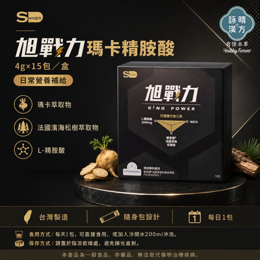 tw-11134207-820l5-ms5d8mifng1w91