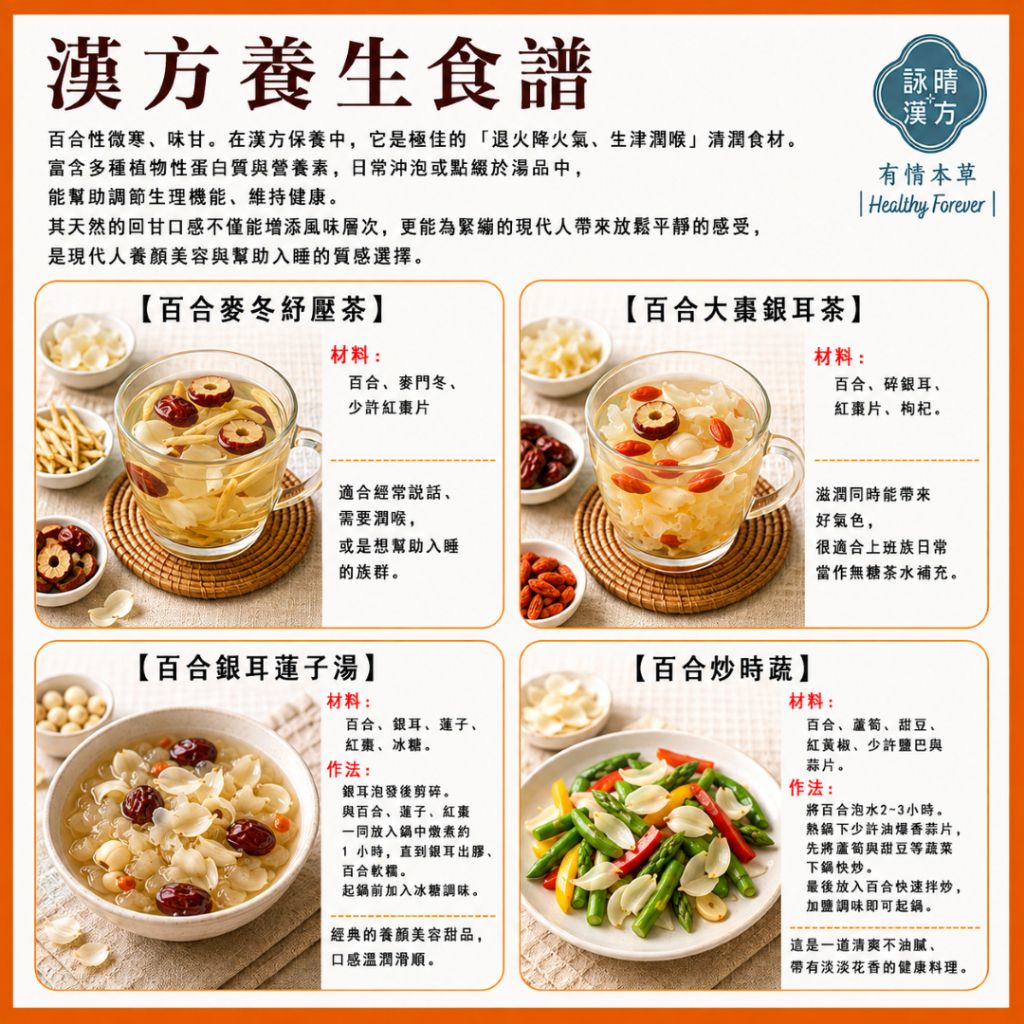 tw-11134207-820le-ms2693fkwvls01
