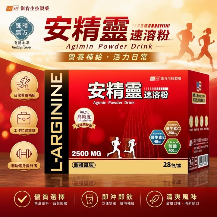 tw-11134207-820ld-mrv95binxszr1b