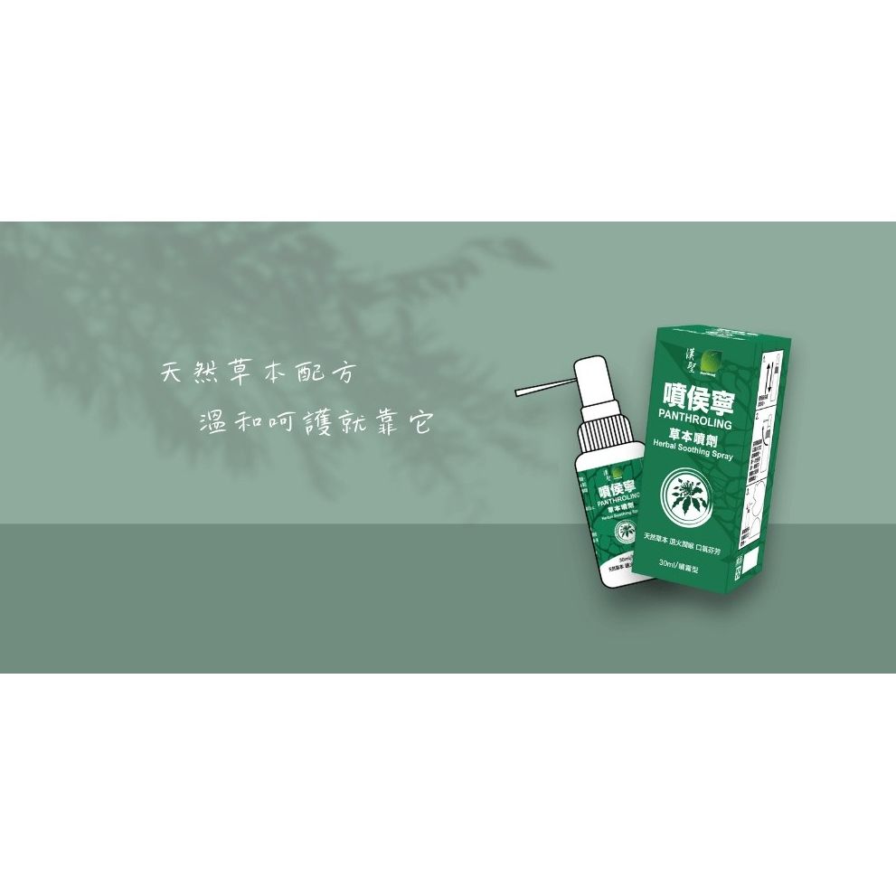 tw-11134207-820lh-ms55iumh181tbb