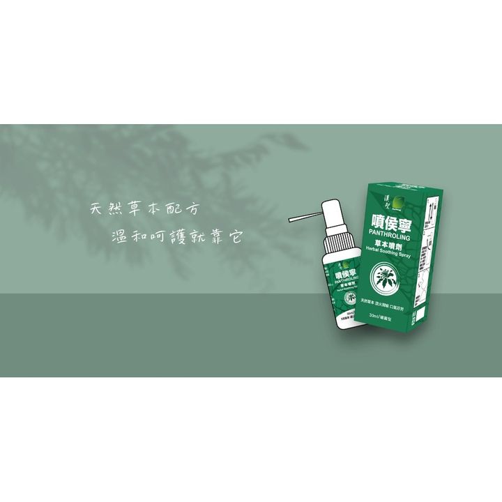 tw-11134207-820lh-ms55iumh181tbb