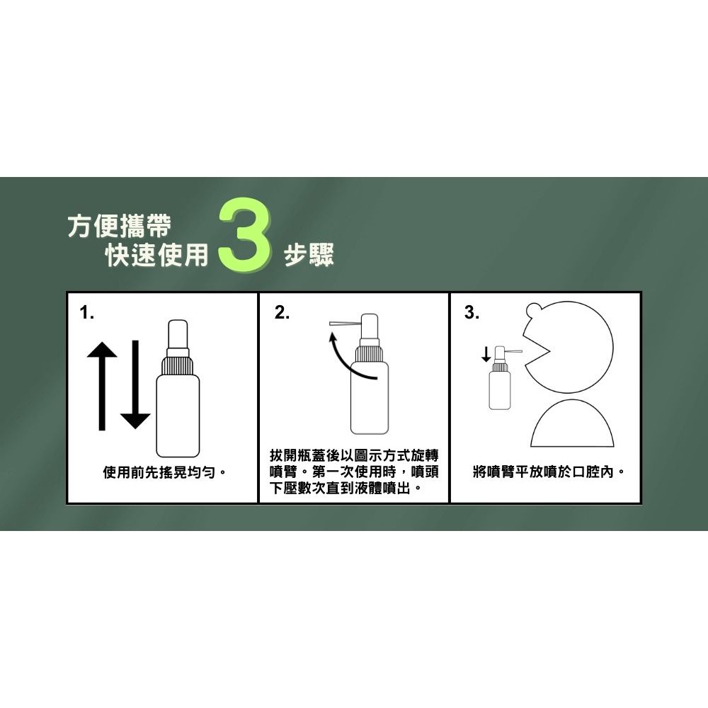 tw-11134207-820lh-ms55izeec1du75