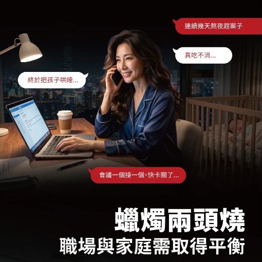 tw-11134207-820ld-ms54hfq9u8lh69