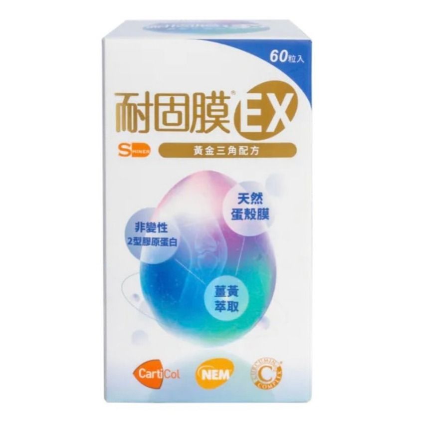 tw-11134207-820l4-ms59ysnyhsead7
