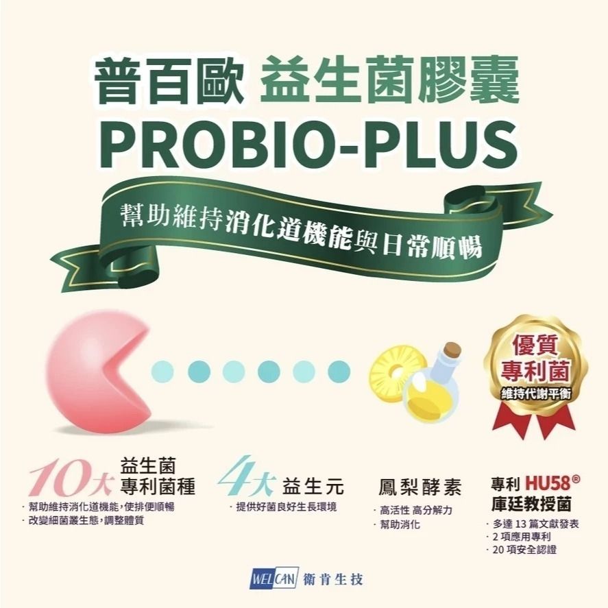 tw-11134207-820ld-ms52uqqufy1455