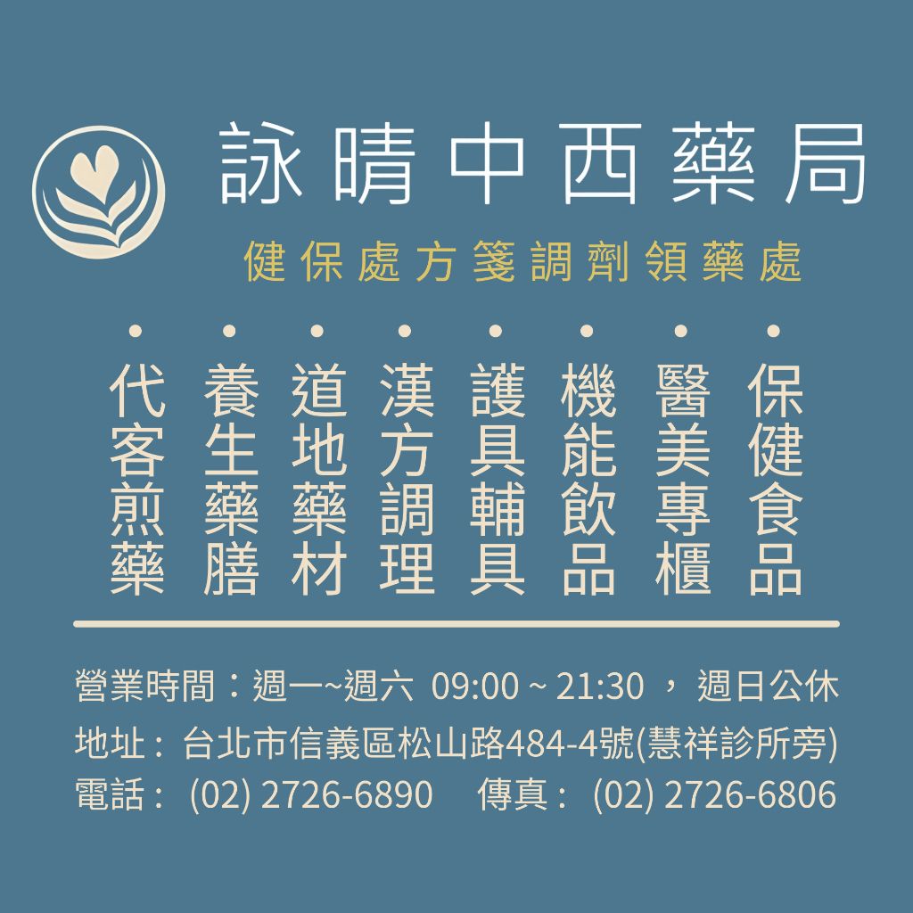 tw-11134207-820la-ms24sy6497292d