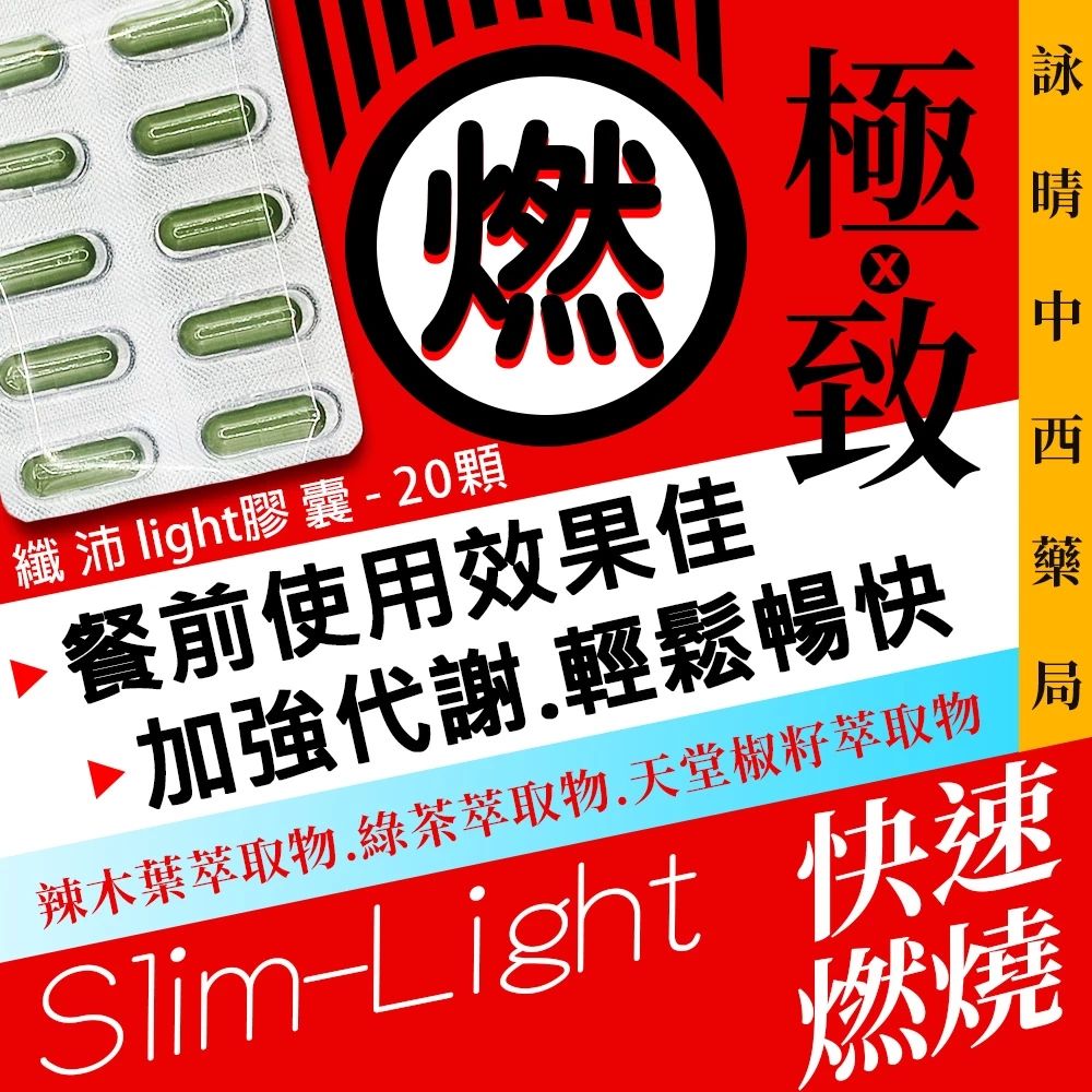tw-11134207-820le-mklrmmjhtwqrbe