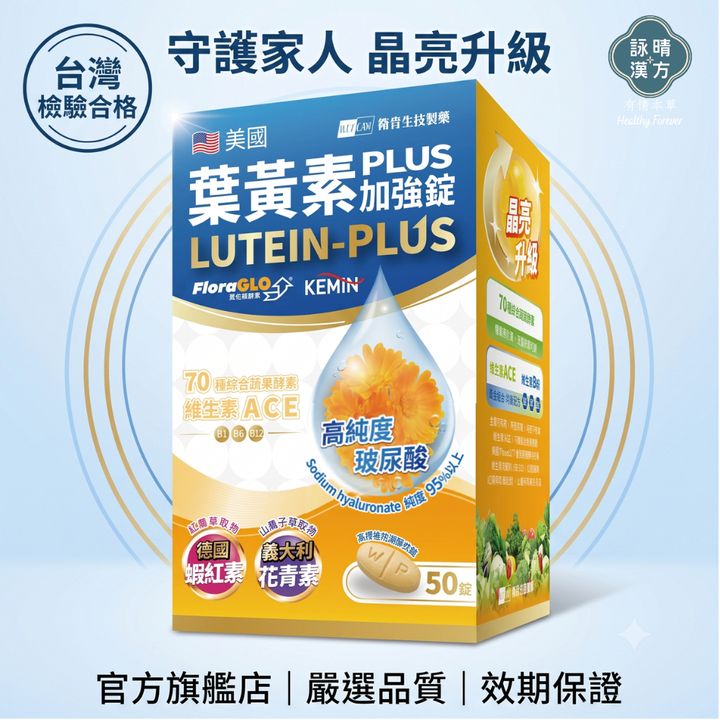 tw-11134207-820ld-mr8j7v2zuxhc8a