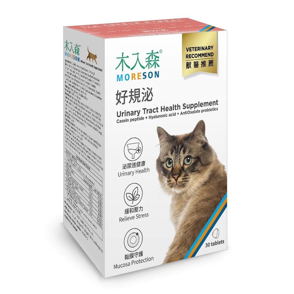 tw-11134207-820ld-mqn30vt7wf7x2a
