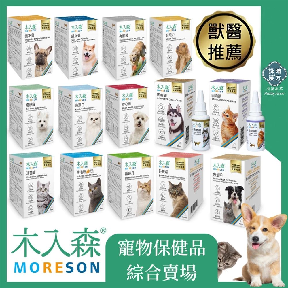 tw-11134207-820l7-mqn22axpbaq61c