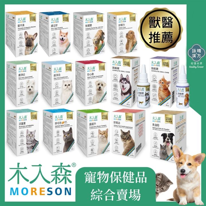 tw-11134207-820l7-mqn22axpbaq61c