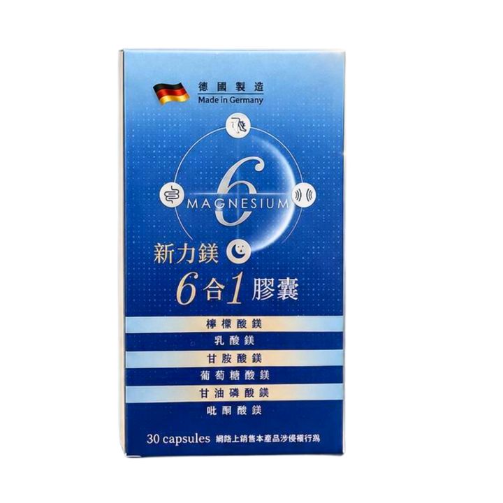 tw-11134207-820l4-mpu64mj33ncydf