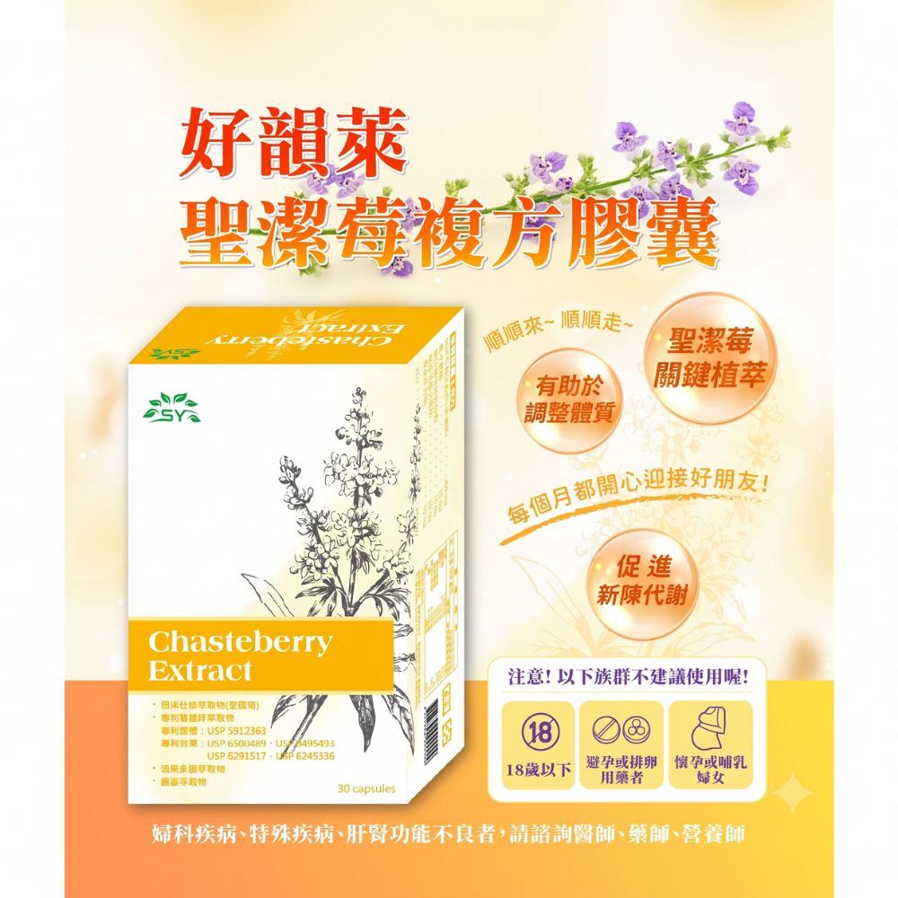 tw-11134207-820le-mr8679pk04qs52