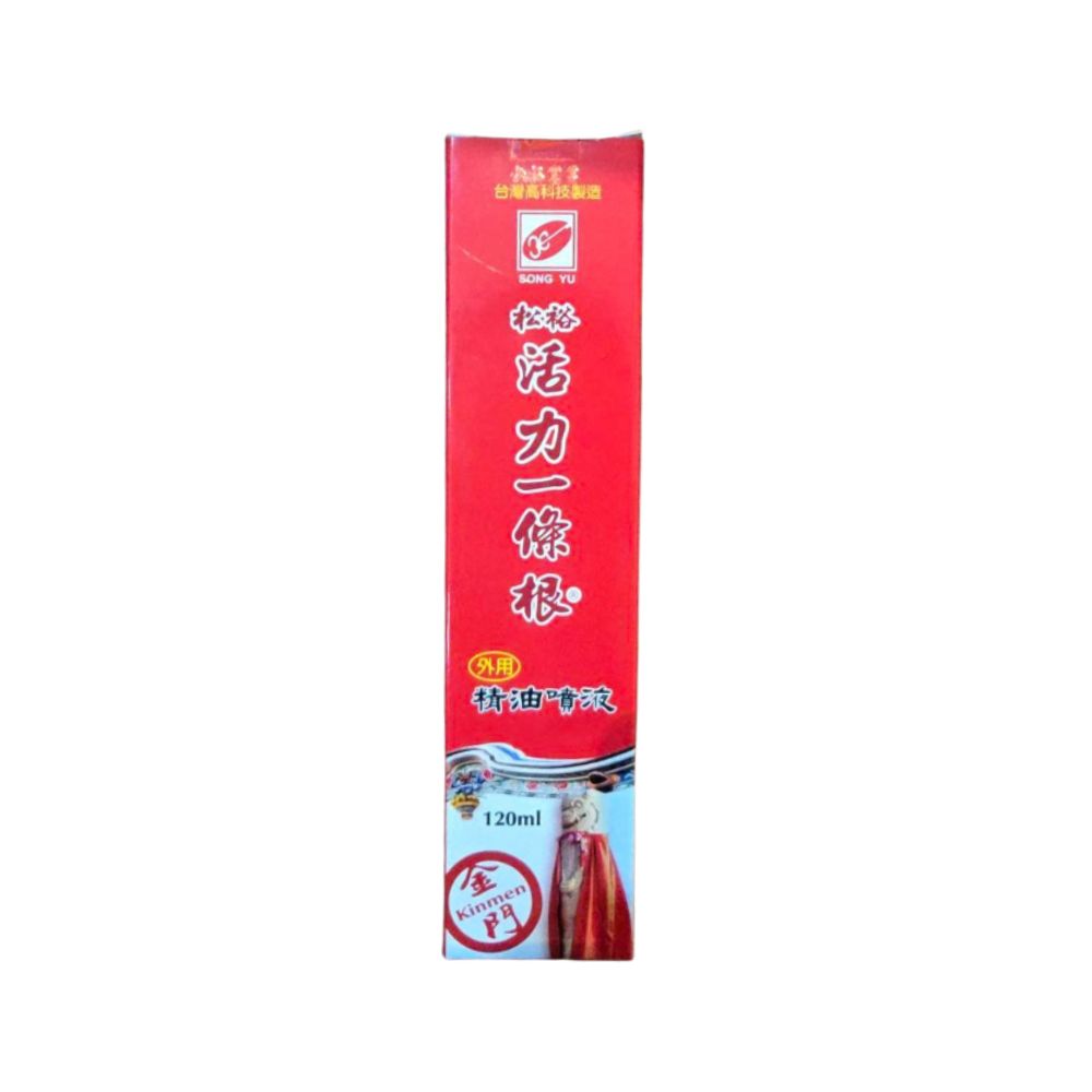 tw-11134207-81ztj-mjqo74voxtkx17