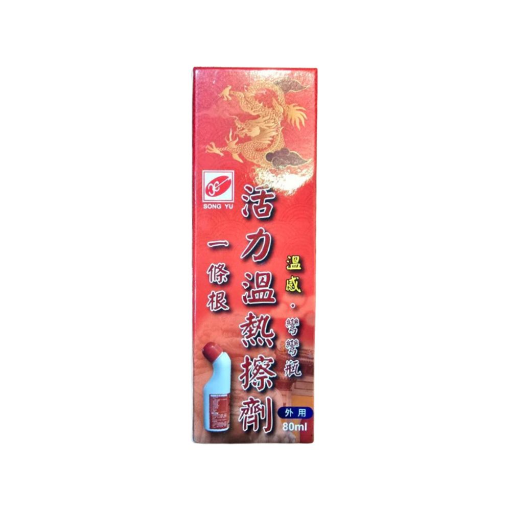 tw-11134207-81ztl-mjqo74vlw9ad6b