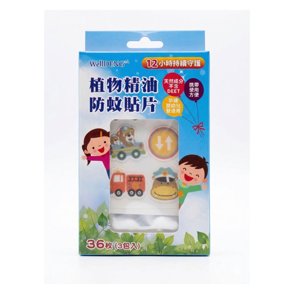 tw-11134207-820l9-mm9qfhqw7myq55