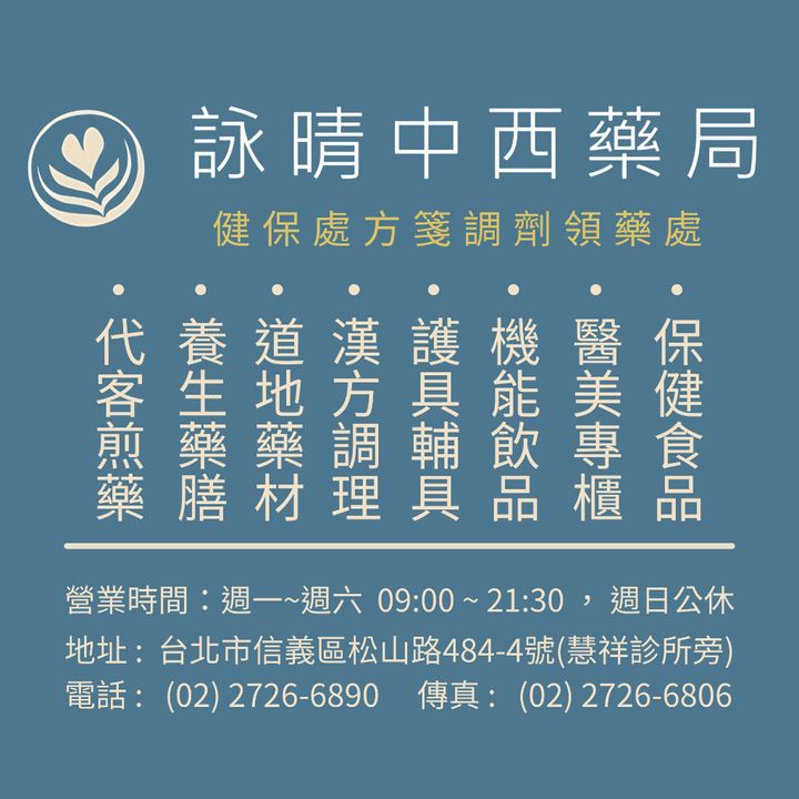 tw-11134207-81ztf-mhjxiyezn2me4f
