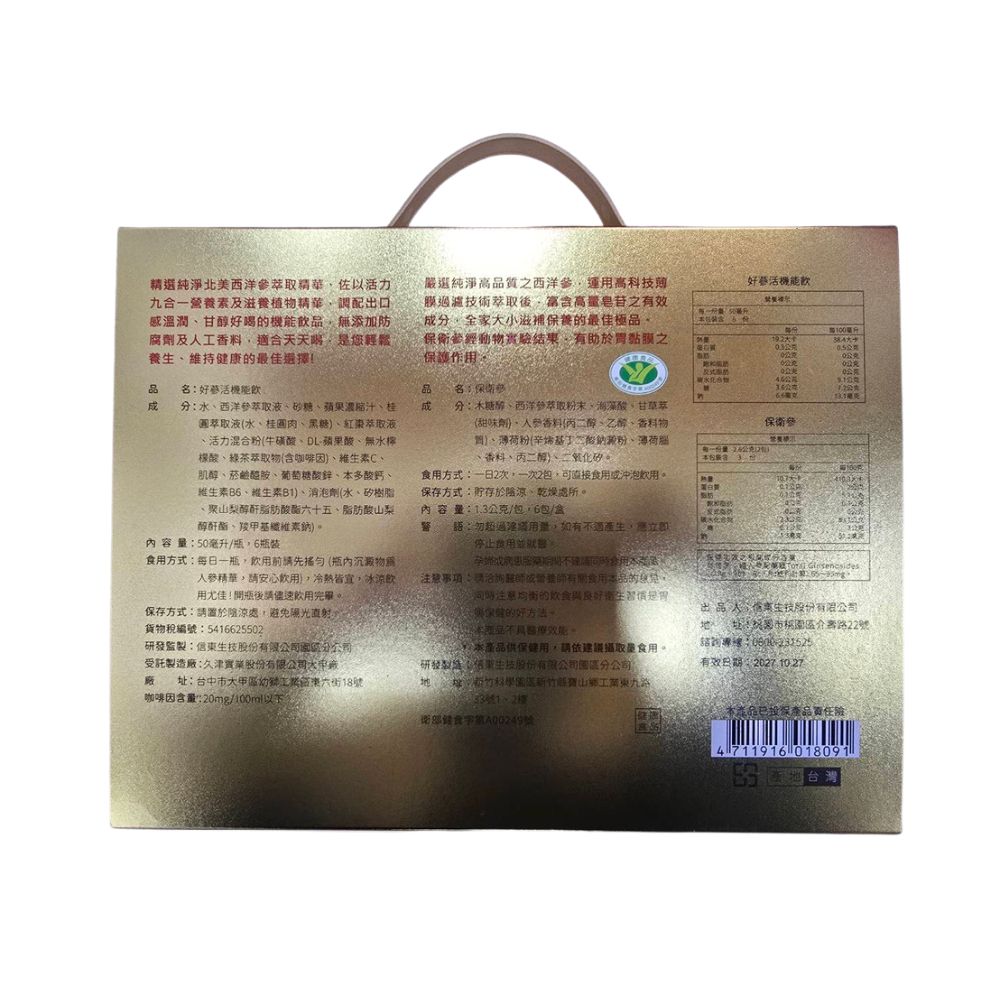 tw-11134207-820l9-mn5602fu0k5ff7