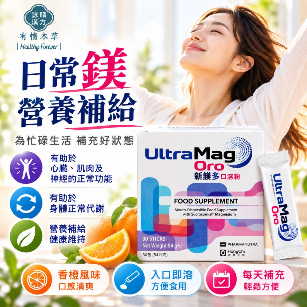 tw-11134207-820lh-mtszs2bk7dhh61