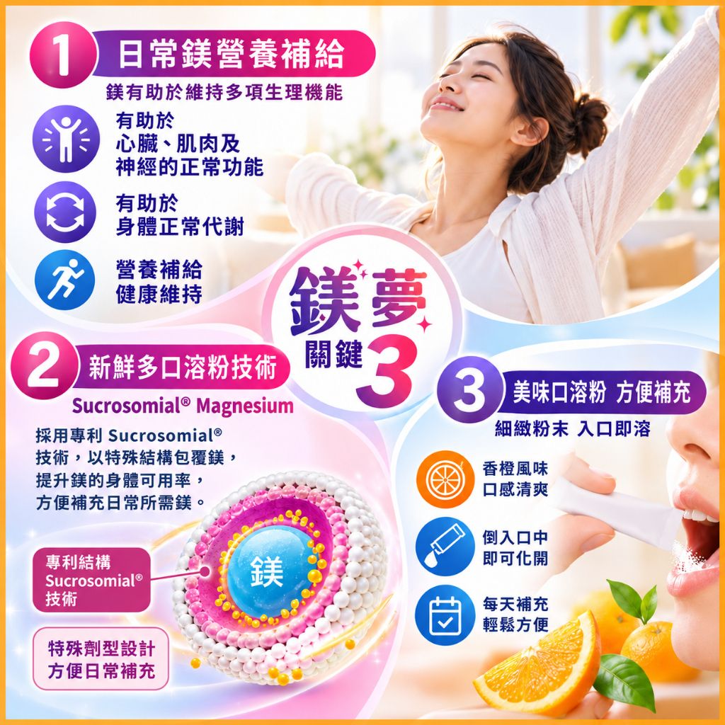 tw-11134207-820l5-mtsbevkg2ewz3b