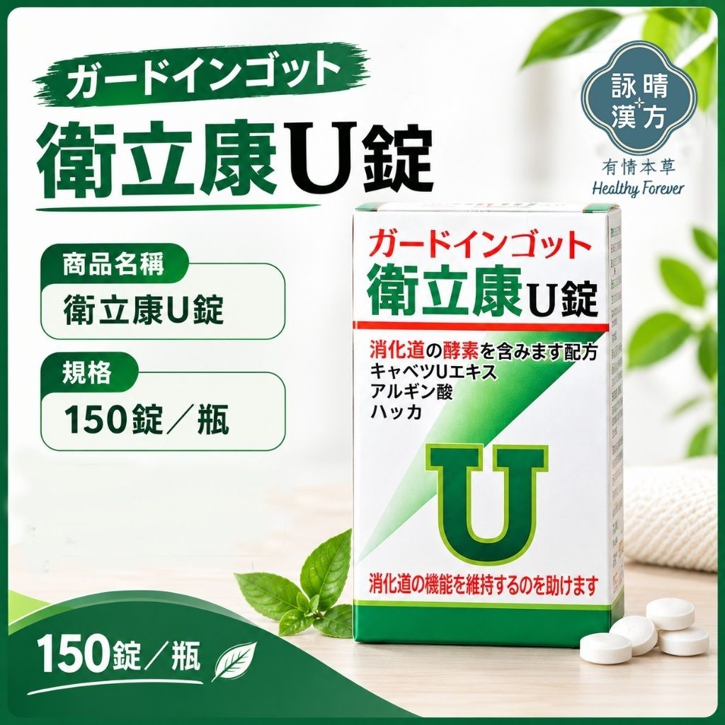 tw-11134207-820lg-mu0fe2si05xeb7