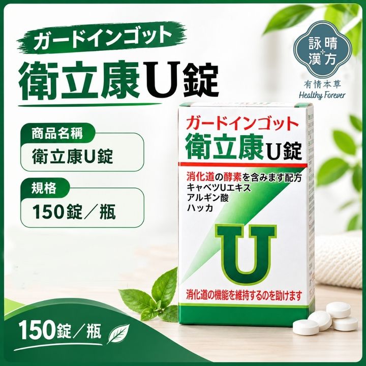 tw-11134207-820lg-mu0fe2si05xeb7