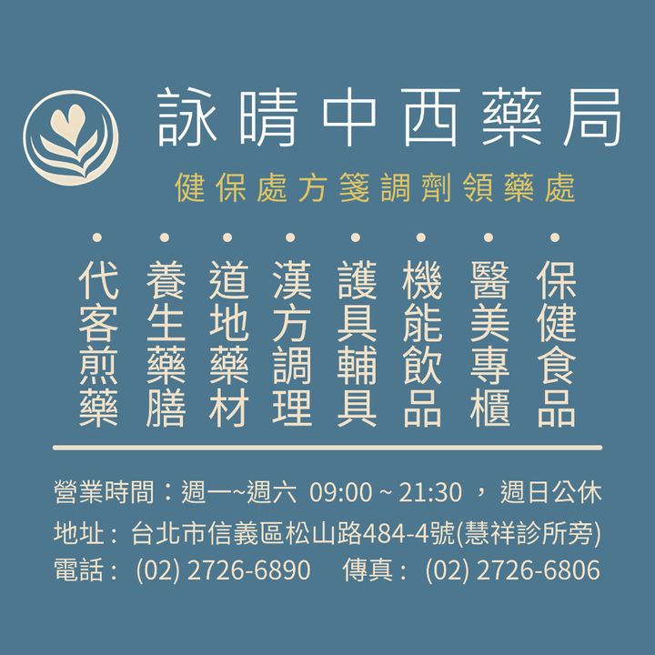 tw-11134207-820l5-mtoxbnugu8sq76