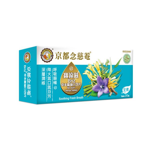 tw-11134207-820l6-mu1w19w643d33b