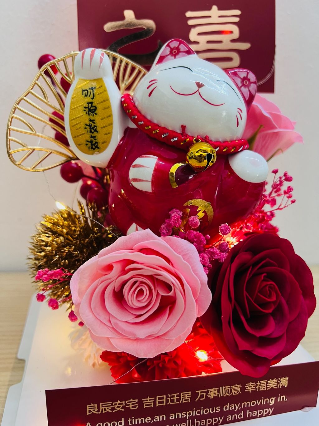 IMG_4918