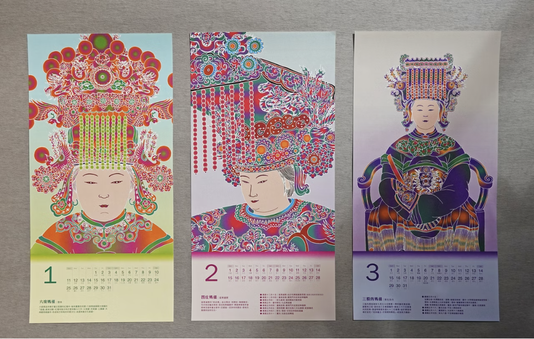 截圖 2026-07-13 下午3.40.47