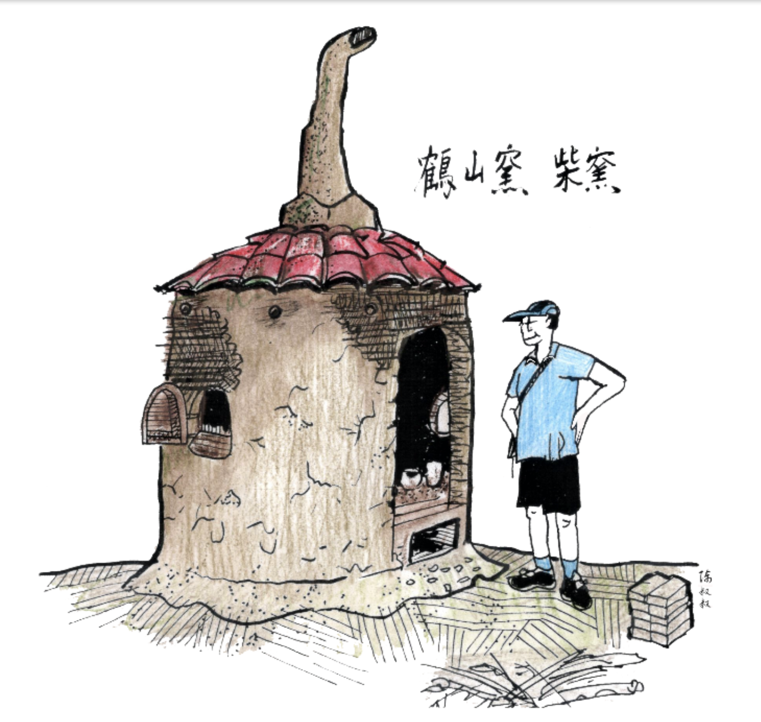 截圖 2026-07-16 下午3.04.51