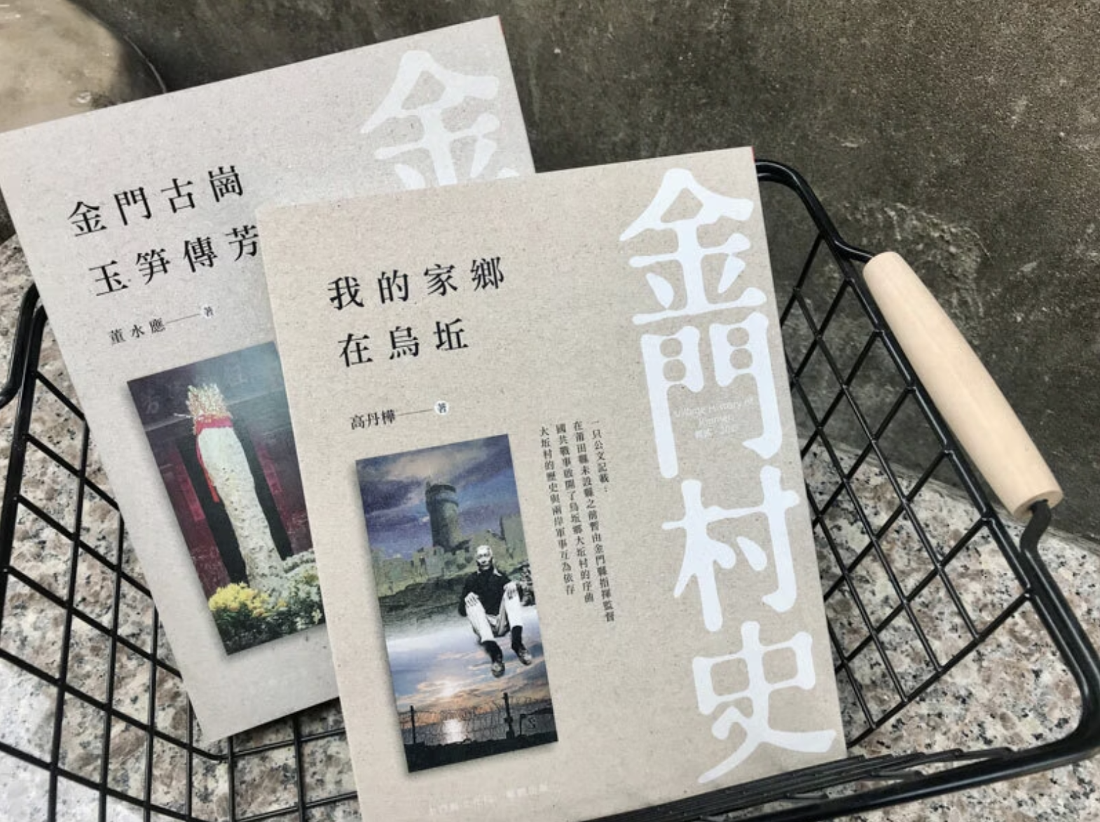截圖 2026-07-16 下午3.39.01