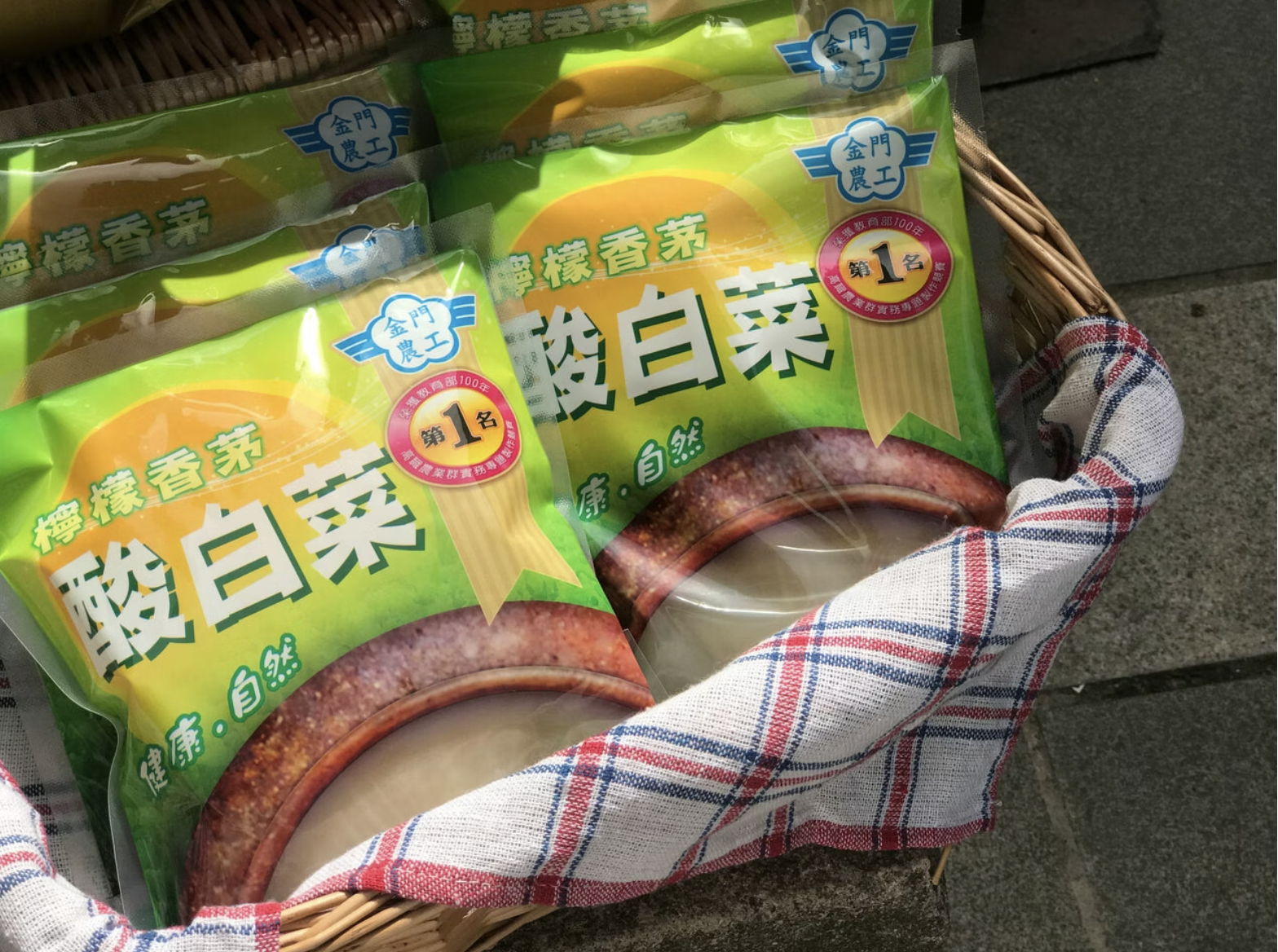 在校園裡種下產業的種子｜檸檬香茅酸白菜
