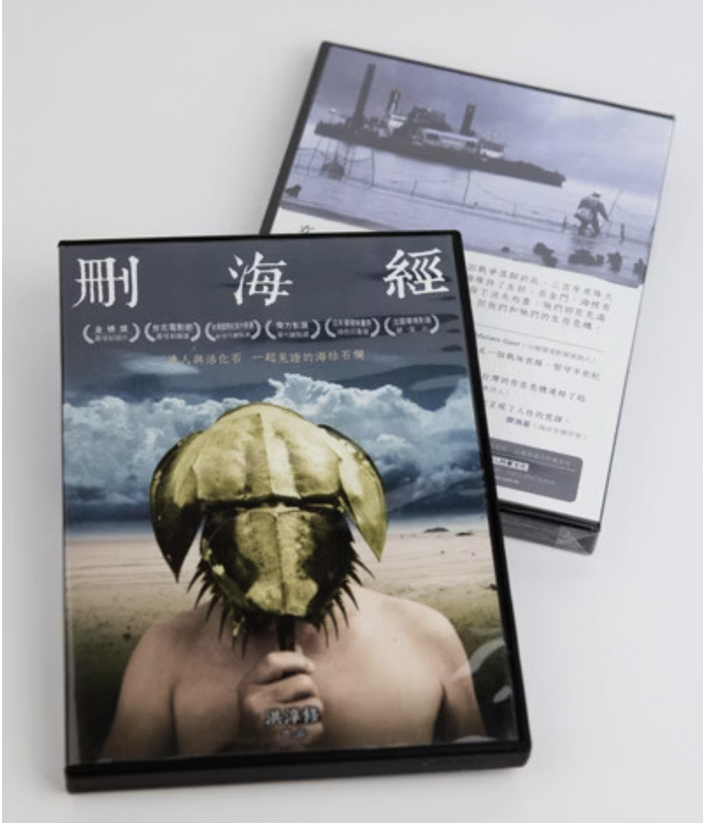 截圖 2026-07-16 下午3.51.31