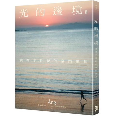 截圖 2026-07-13 下午3.17.56