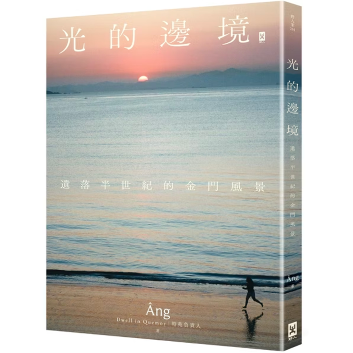 截圖 2026-07-13 下午3.17.56