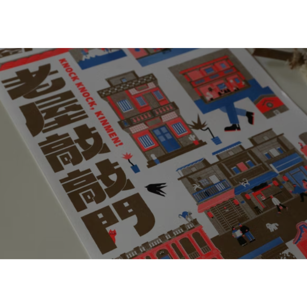 截圖 2026-07-13 下午3.23.35