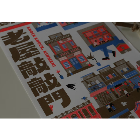 截圖 2026-07-13 下午3.23.35
