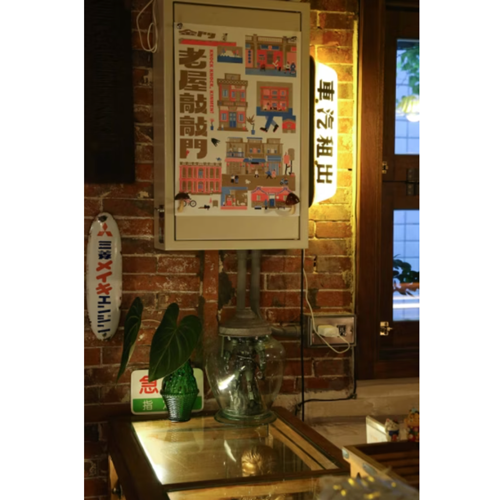 截圖 2026-07-13 下午3.23.53