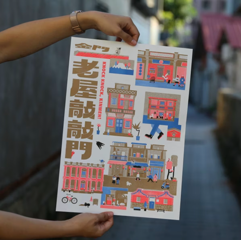 截圖 2026-07-13 下午3.23.32