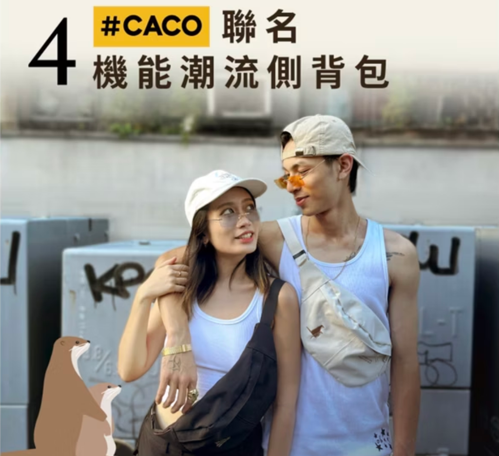 截圖 2026-07-13 下午4.26.35