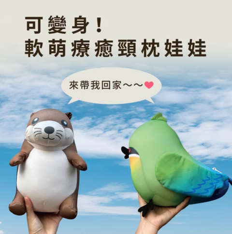 截圖 2026-07-13 下午4.29.25