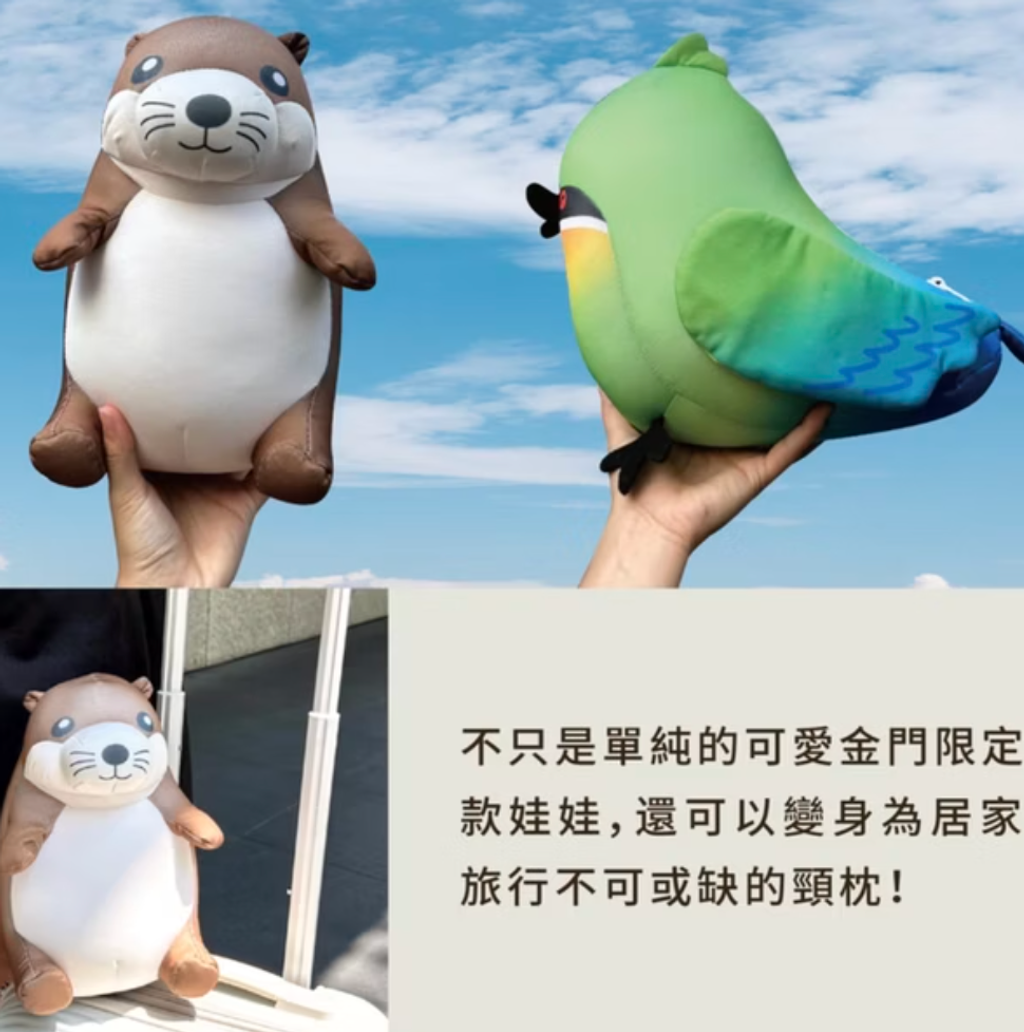 截圖 2026-07-13 下午4.29.38