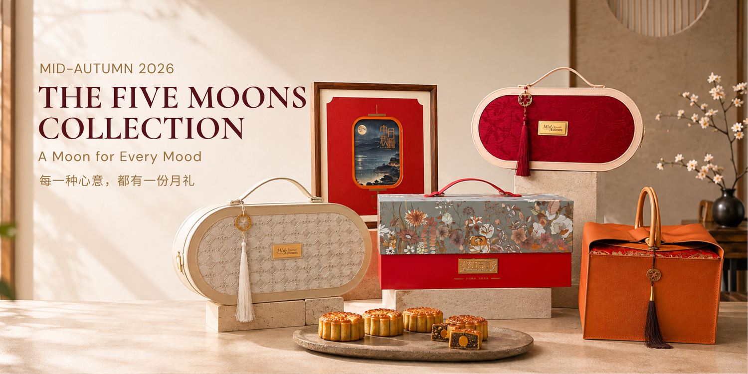 Moon & Co. Gift | 